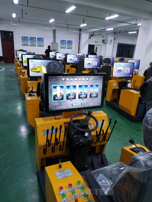新疆和田市模拟器安装现场图 徐州市育洋智能